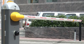 Купить шлагбаум автоматический Североуральск, цена от 4175 руб.